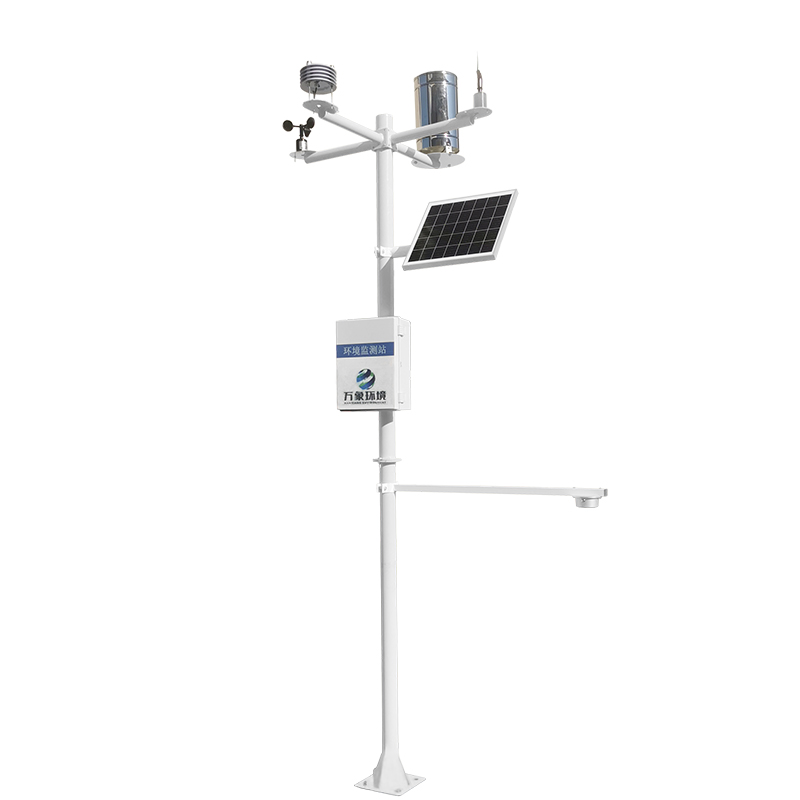 2 meters snow depth monitoring station