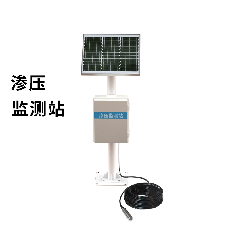 Osmotic pressure monitoring station