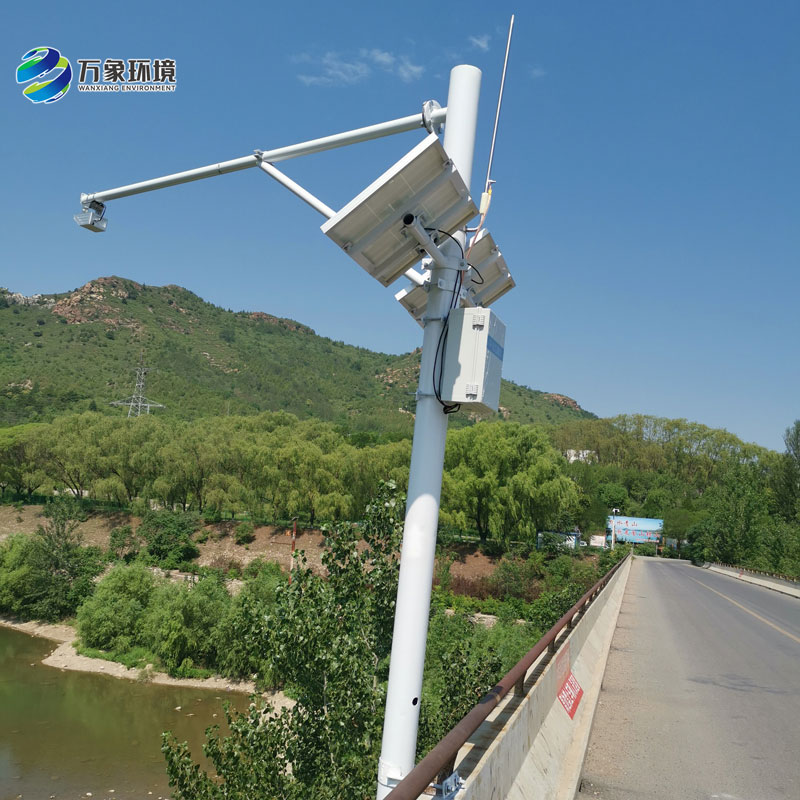 hydrological flow station hydrological flow station