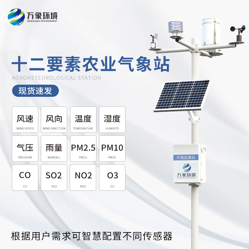 1716172578167293.jpg 12_看圖王.jpg