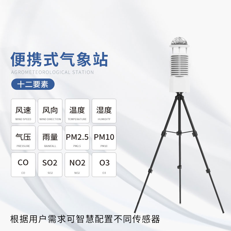 1716172628696671.jpg 12_看圖王.jpg
