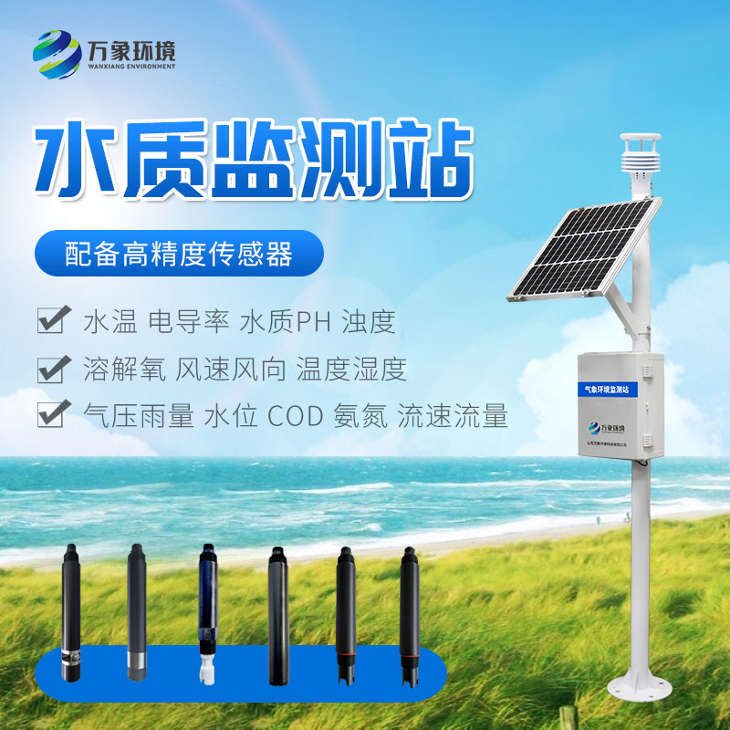 WX-LSZ04-5_看圖王.jpg