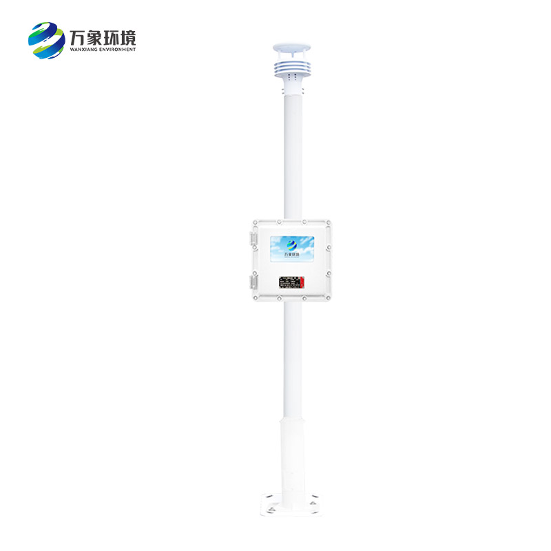 1722307927804864.jpg WX-FB01S-白底_看圖王.jpg