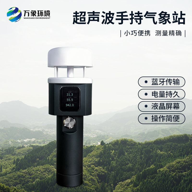 1733454627281266.jpg 主圖1-.jpg