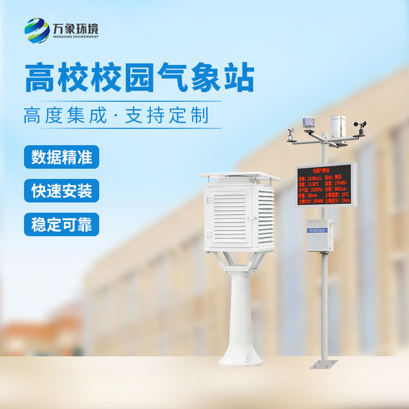 1738724576183411.jpg 高校.jpg