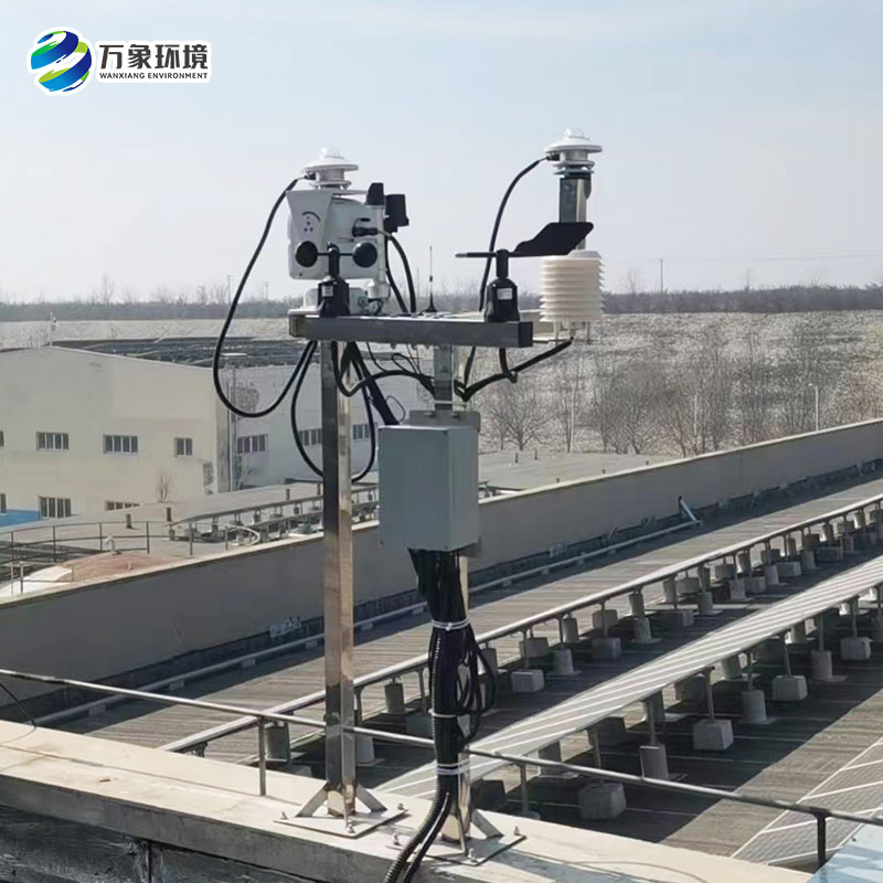 光伏氣象站為電站設計和建設提供科學依據