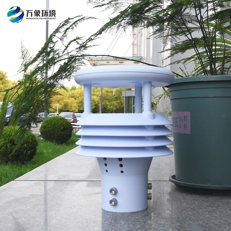五要素氣象監測儀