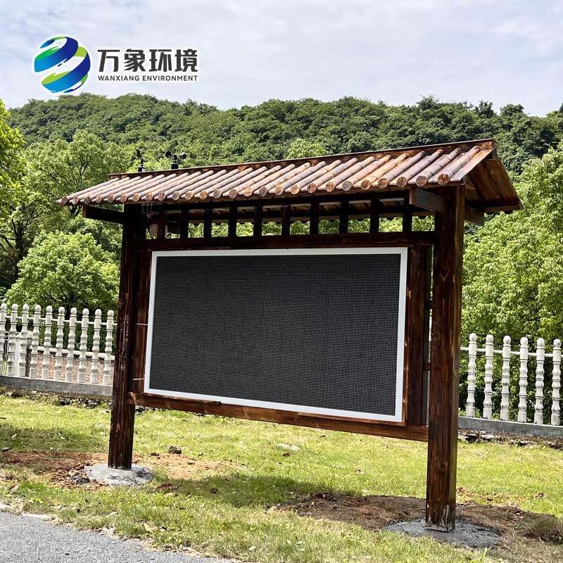 防腐木負氧離子監測站：外觀精美，制作精良