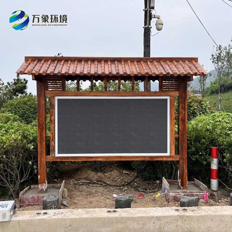 防腐木負氧離子監測站是什么設備？